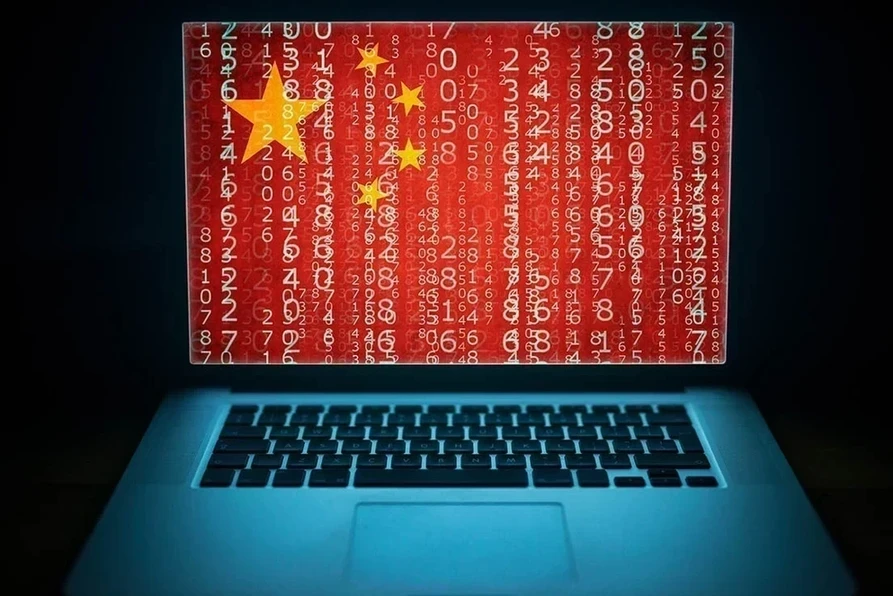 VSCode Remote Tunnels 被怀疑在中国网络间谍活动中被利用